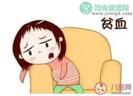 孕期贫血和缺血有什么不一样