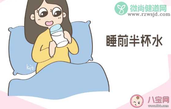 孕妇喝水有什么讲究 孕妇科学饮水指南