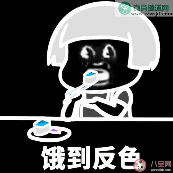 为什么饿的时候很容易发脾气