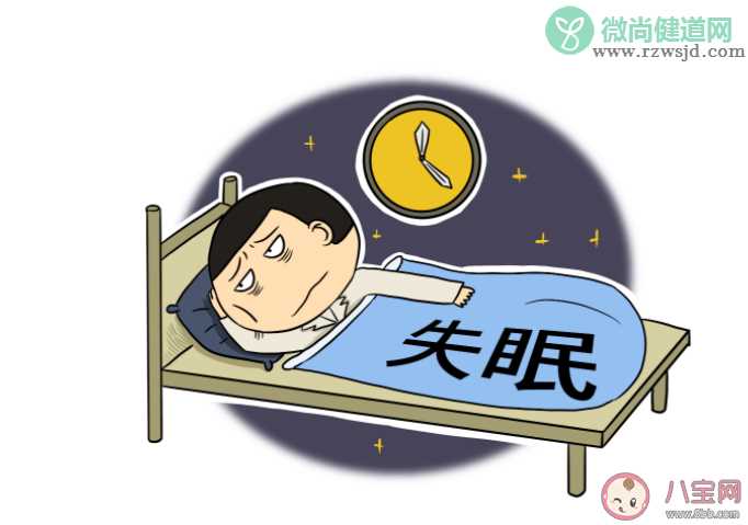 失眠听音乐对助眠有用吗 有睡眠障碍怎么实现睡眠自由