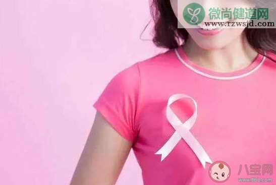 女性如何自查乳腺癌 该怎样