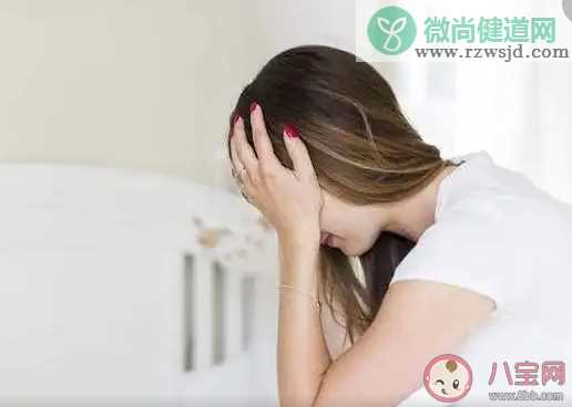 妈妈产后情绪怎么调节 为何