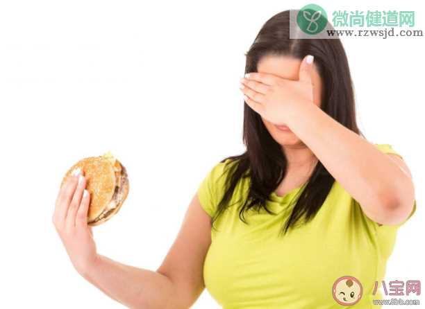 为什么节食还是瘦不下来 怎