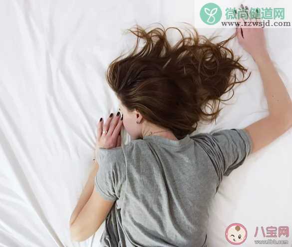 睡够8小时还是很困是怎么回事 不同年龄对睡眠需求为何有差异