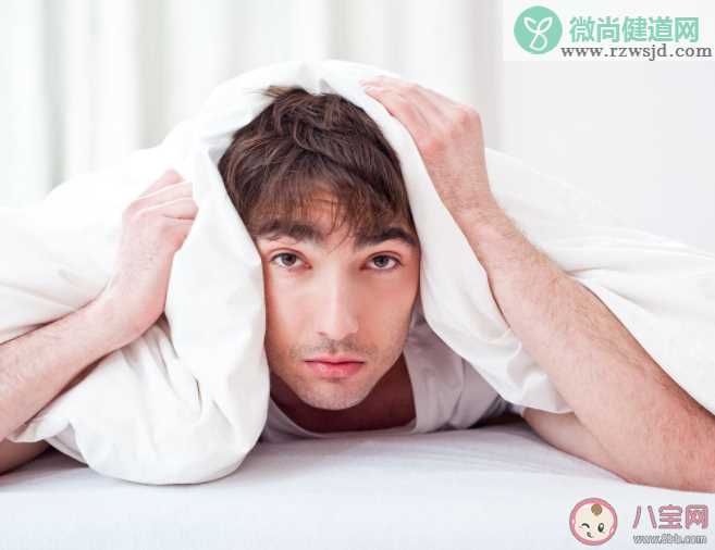 研究称睡眠不足会让人更自私 长期睡眠不足对身体的5