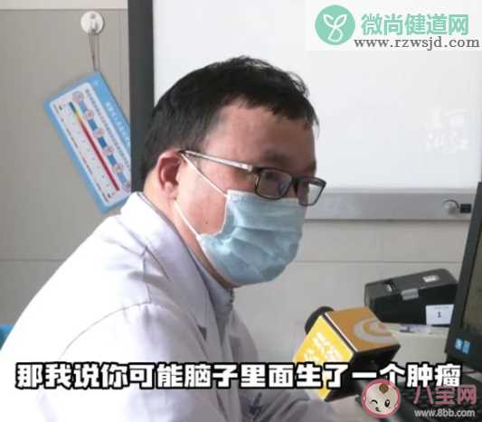 女子饭店吃饭被陌生医生提醒患病是怎么回事 垂体瘤的病因是什么