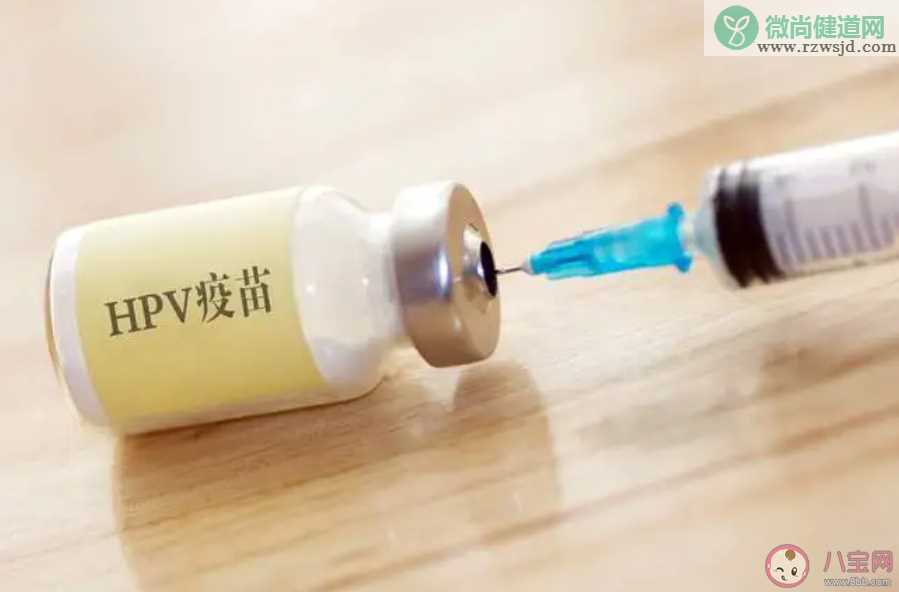 HPV疫苗需要纠结几价吗 HPV疫苗选择几价好