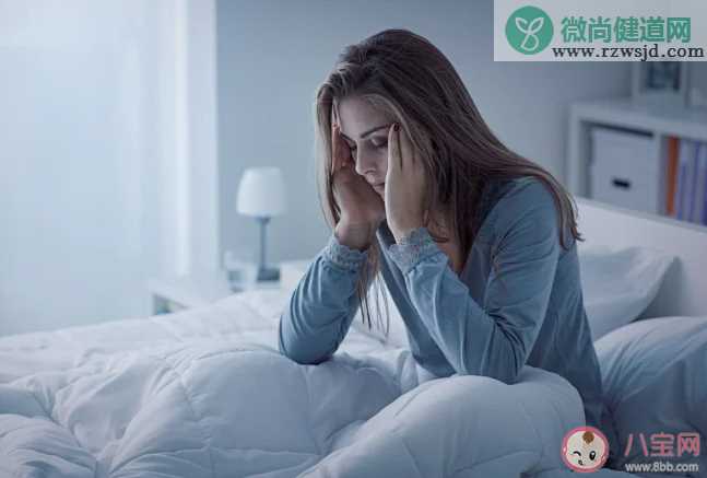 女性更容易睡不好吗 睡不好的时候该怎么办