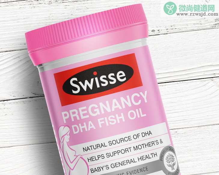 SWISSE孕妇专用DHA鱼油怎么样 SWISSE孕妇专用DHA鱼