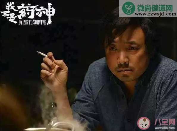 吸烟镜头过多影视剧不评优 影视作品的吸烟镜头对青少年影响大吗