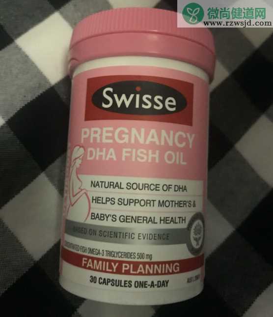 swisse孕妇鱼油一天吃几粒 SWISSE孕妇专用DHA鱼油正确服用方法