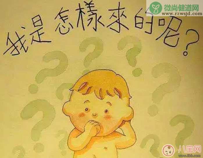 儿童性教育书单排行榜 男宝