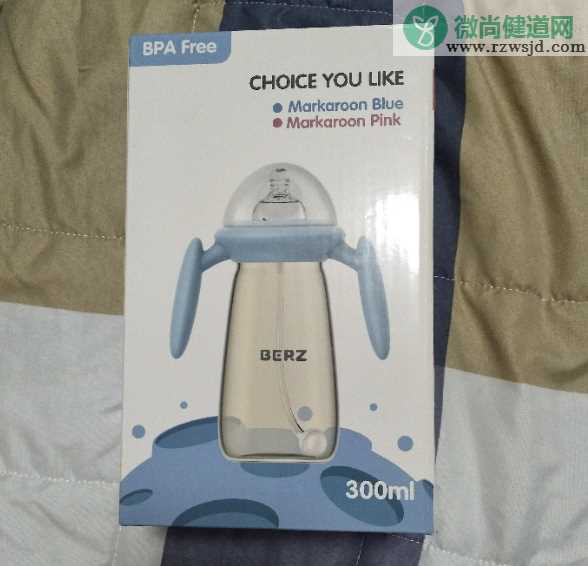 BERZ婴儿奶瓶材质安全吗 BERZ婴儿奶瓶好用吗