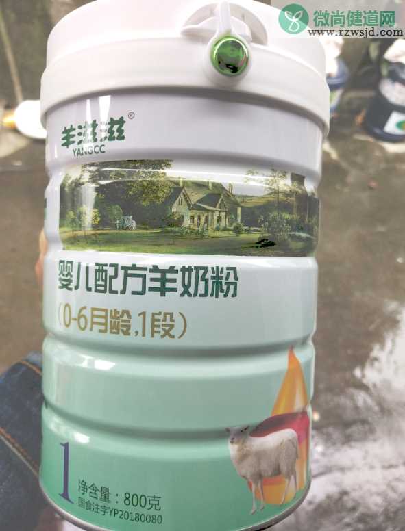 羊滋滋羊奶粉宝宝爱吃吗 羊滋滋羊奶粉口感跟母乳像不像