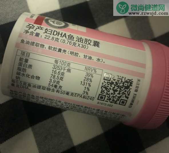 swisse孕妇鱼油一天吃几粒 SWISSE孕妇专用DHA鱼油正确服用方法