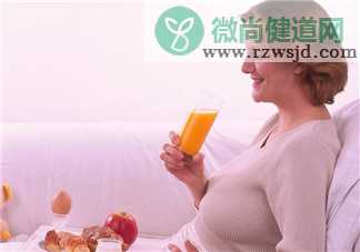 孕吐太严重怎么缓解 如何用