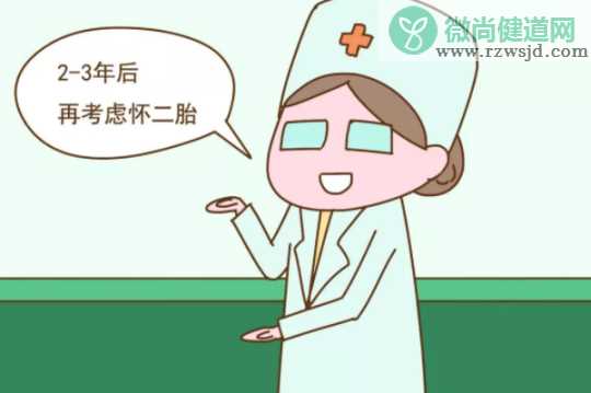 一胎剖腹产二胎能顺产吗 一胎剖腹产二胎要隔多久