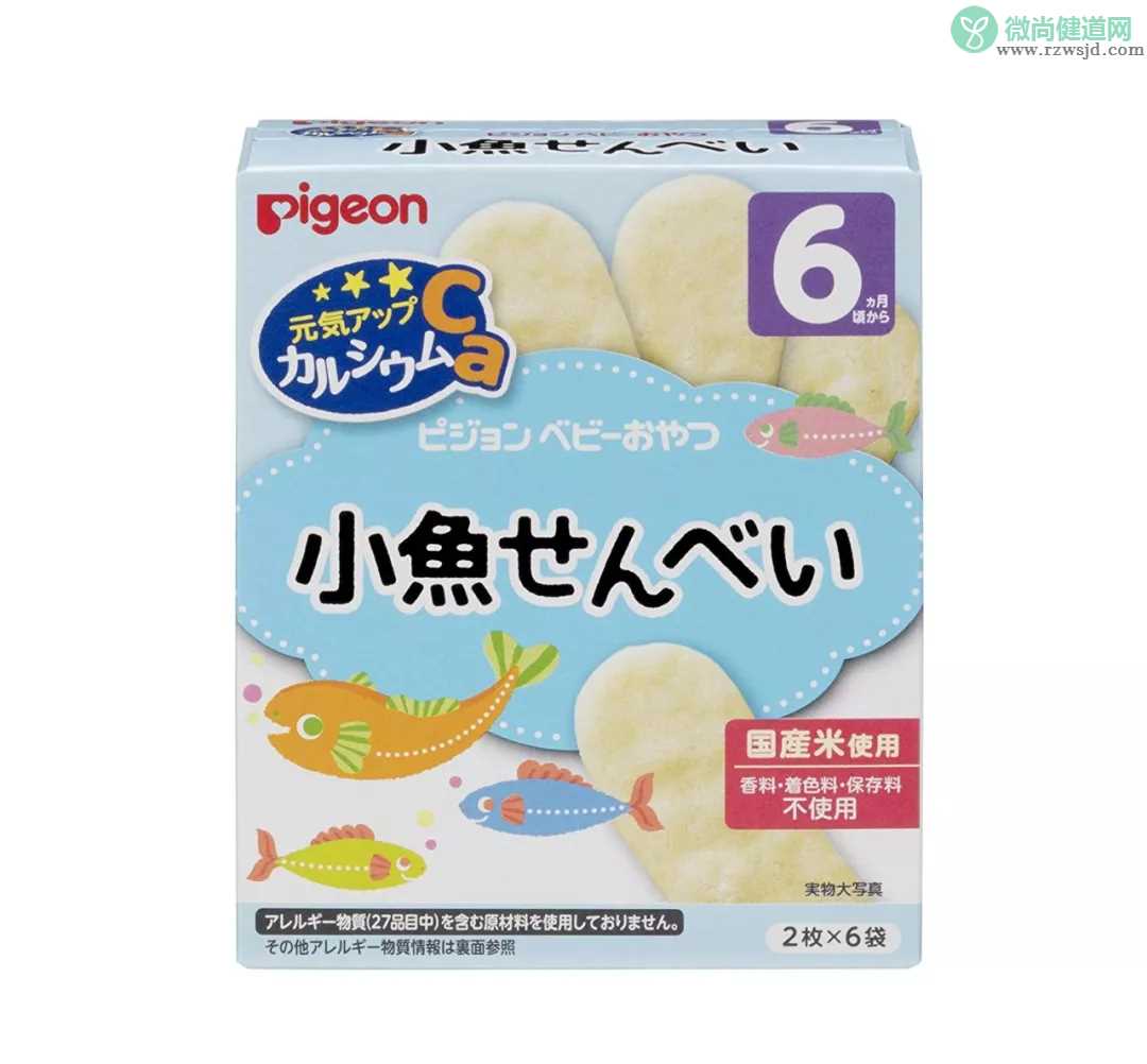 宝宝零食米饼和磨牙饼干哪个牌子的好吃 米饼磨牙饼干推荐