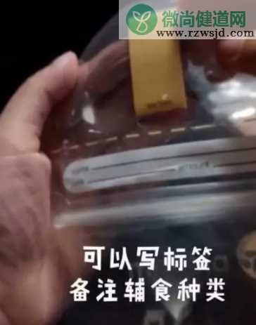 储奶袋可以重复使用吗 储奶袋的其它使用方法