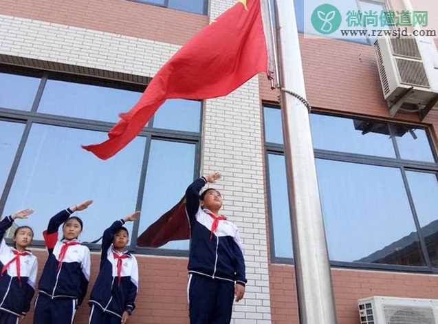 小学生清明节国旗下讲话主题 小学生清明节国旗下演讲稿2019