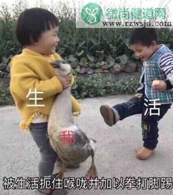 孩子发烧妈妈发什么句子好 