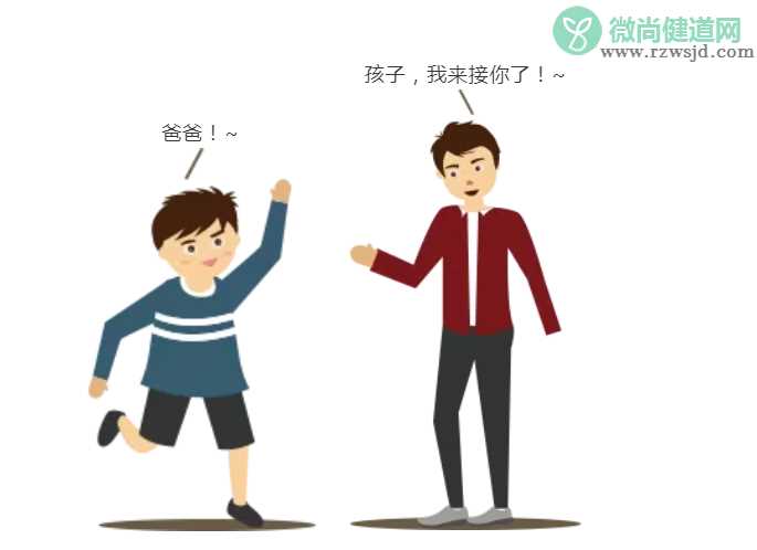 幼儿园爸爸接送周活动教案 