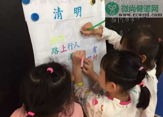 幼儿园清明节环创和活动 2019幼儿园清明节的主题环