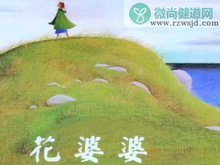 幼儿园清明节环创和活动 2019幼儿园清明节的主题环创