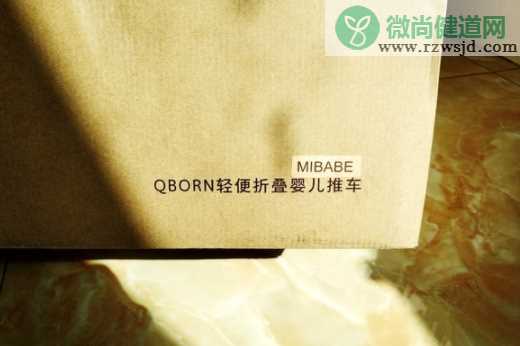 QBORN折叠婴儿推车怎么样 QB