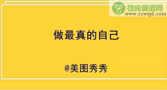 2019愚人节文案海报汇总 愚人节创意海报文案合集