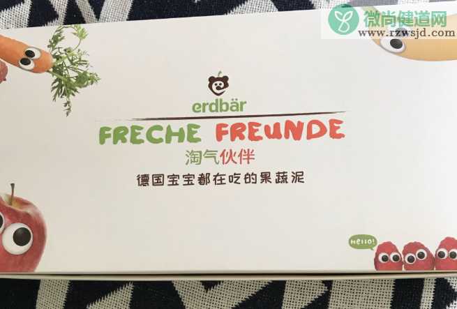 Frechefreunde果泥怎么样 德