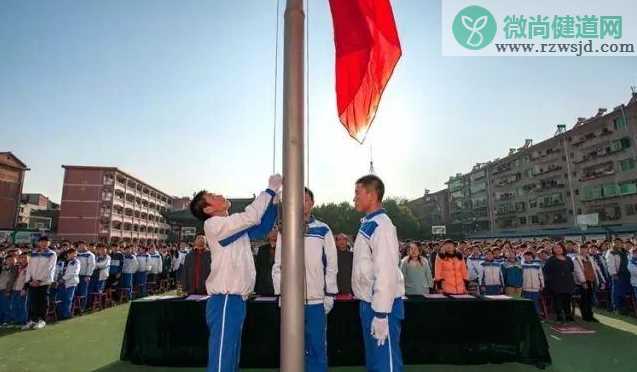 小学生五一劳动节国旗下演讲稿2019 劳动节国旗下讲