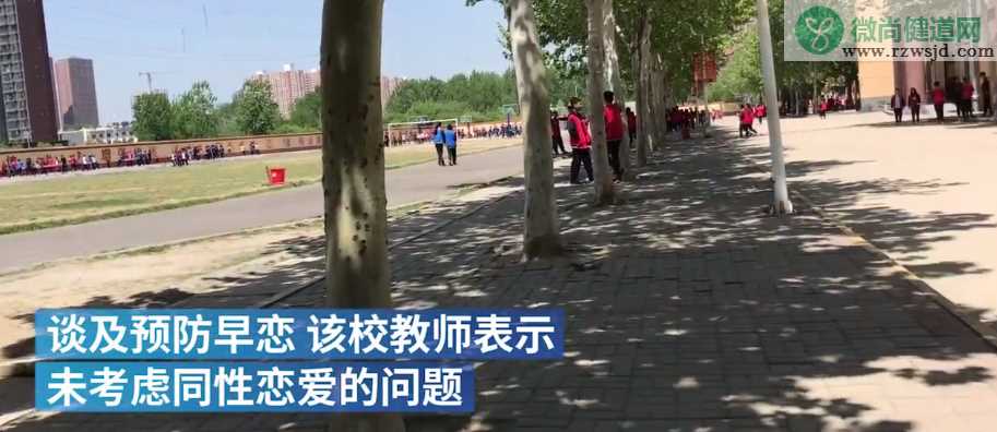 河南高中学生分区吃饭是怎么回事 河南高中学生分区吃饭是什么学校