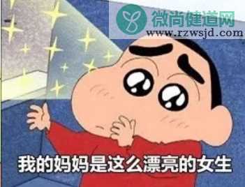 母亲节表情包无水印 妈妈您辛苦啦表情包