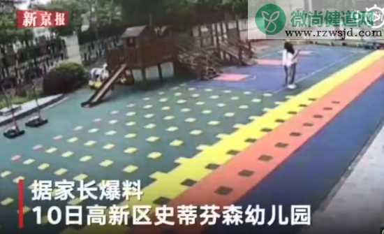 喂孩子风油精是哪个幼儿园 