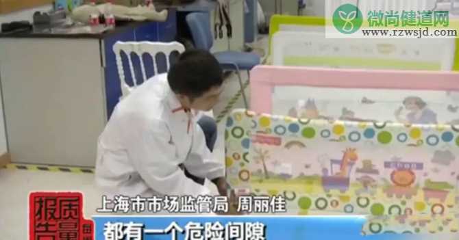 孩子用儿童床护栏有哪些隐患 近80万件儿童床护栏被召回是怎么回事