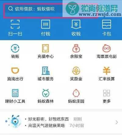 广州九价疫苗最新价格是多少 广州hpv疫苗预约方法