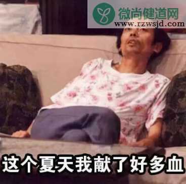 被蚊子咬得睡不着的说说图片