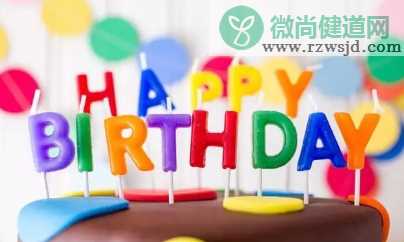 儿子三岁生日温暖感言 儿子三岁生日祝福语