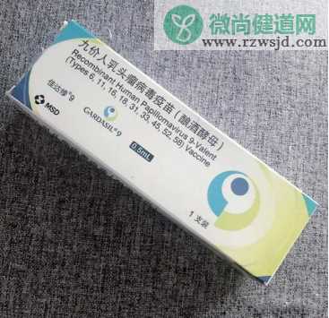 香港冒牌HPV疫苗或受污染是真的吗 HPV疫苗真假如何辨别