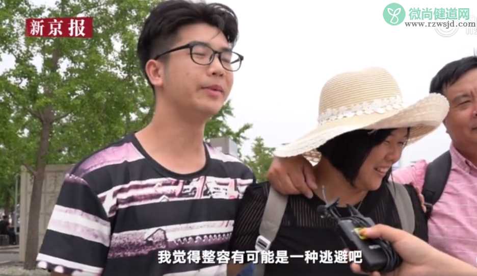 孩子想开学前整容怎么看 孩子上大学前整容好不好