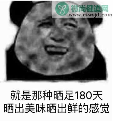 搞笑的军训说说 关于军训经典幽默说说