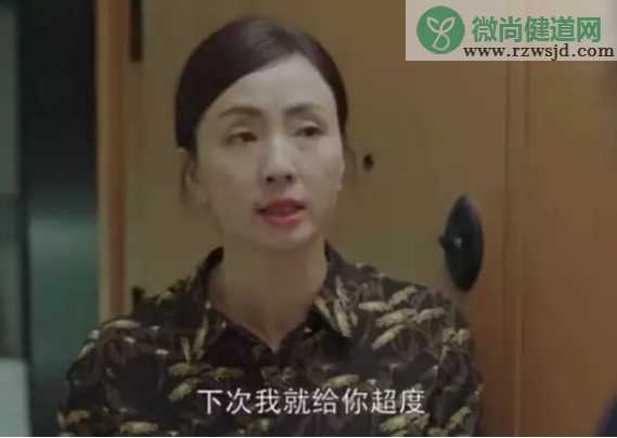 小欢喜中的三大婚姻真相是什么 小欢喜存在哪三种婚姻关系