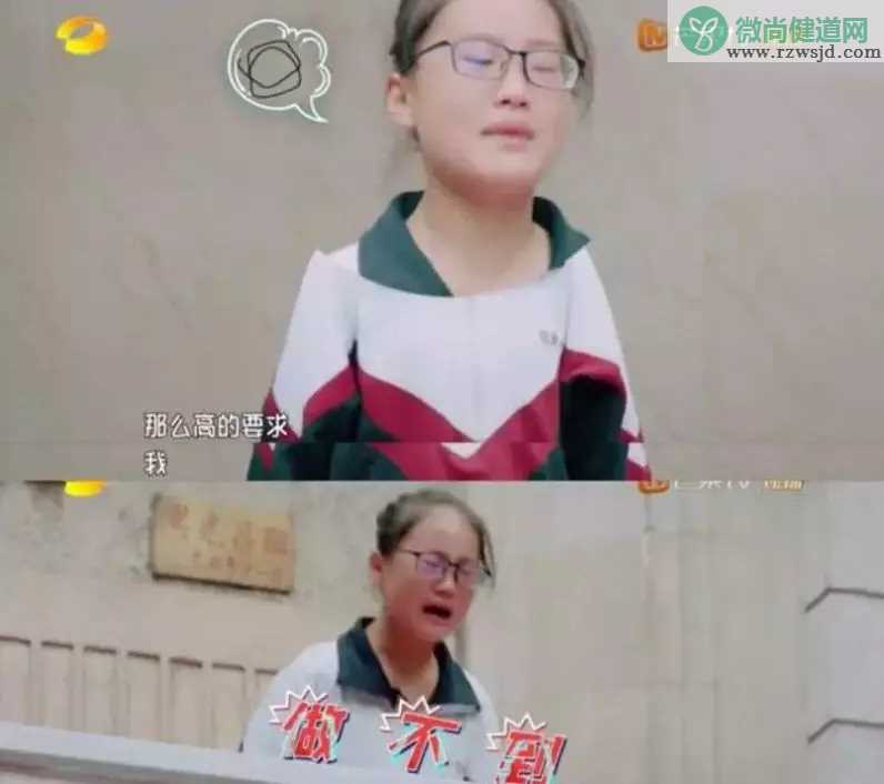 为什么孩子不愿意跟家长沟通 孩子越来越不想跟家长说话的原因是什么