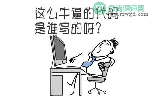 如何用一句话表示自己所学专业 用一句话怎么证明自己学的专业