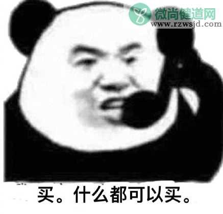 中餐厅黄晓明明言明语经典语录 明言明语语录表情包大全