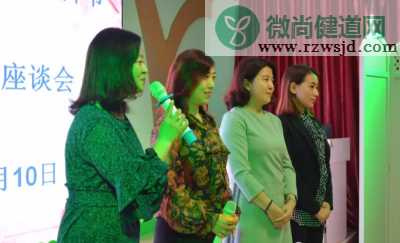 2019幼儿园教师节工会活动通讯稿 幼儿园教师节工会活动报道