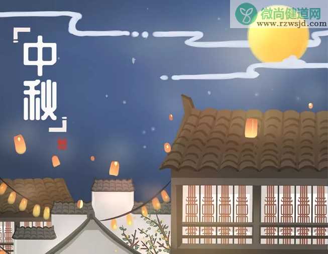 2019中秋节文案怎么写 中秋节创意文案赏析