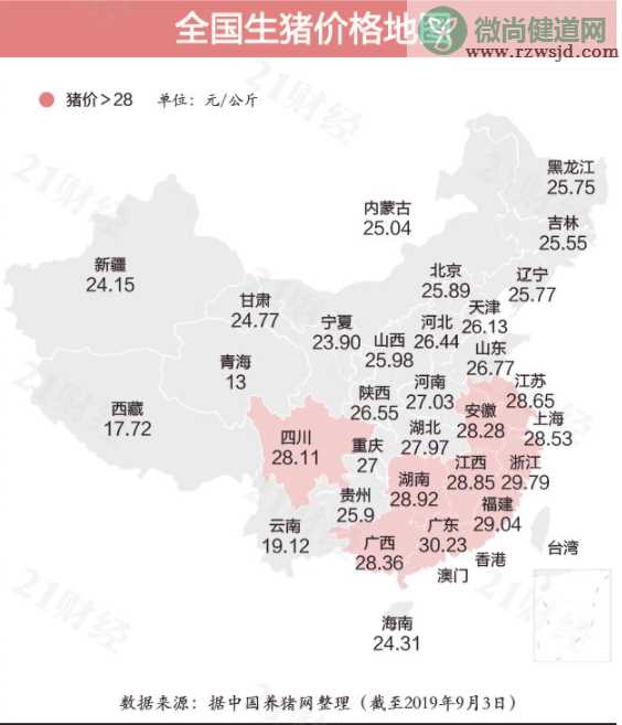 全国猪肉价格地图出炉 养一只猪到底能赚多少钱