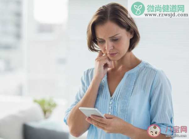 怎么判断更年期有没有结束 女性更年期抑郁怎么调理